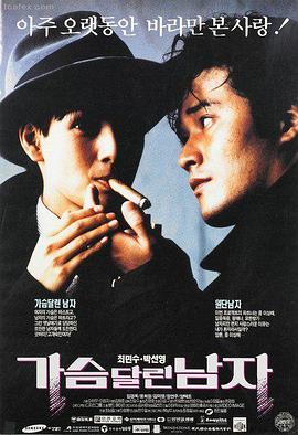影视大全免费观看电视剧软件 热门电影推荐